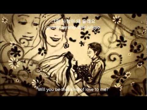 download lagu mp3 mp4 Marry Me Kim Hyun Joong Lyrics, download lagu Marry Me Kim Hyun Joong Lyrics gratis, unduh video klip Marry Me Kim Hyun Joong Lyrics