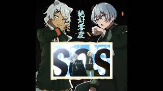 【スーパー治安悪く】絶対零度/なとりを歌ってみた! #歌ってみた