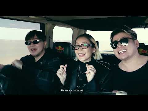 Найзууд / Friends / - Гантогоо,Насаа, Ганбаа /Gantogoo, Nasaa, Ganbaa/ .