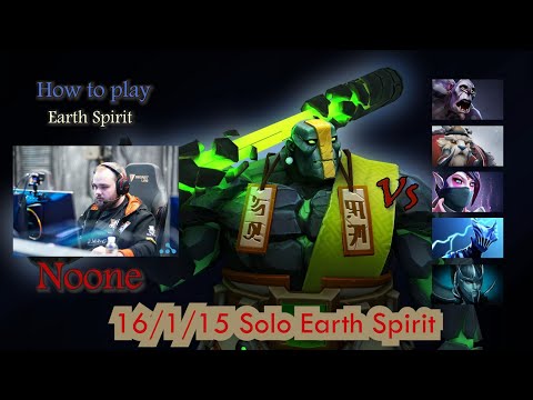 How to play Earth Spirit .Noone plays Earth Spirit .Learn it to get MMR .