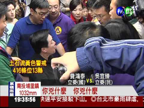 美牛大戰!綠營不退 藍軍喊休兵