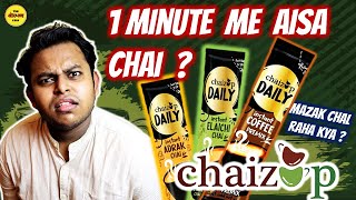 1 Minute Me Karak Chai Aur Coffee Taiyaar?😍😱