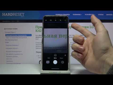 Как включить таймер камеры на LG K42 / Таймер для снимка LG K42