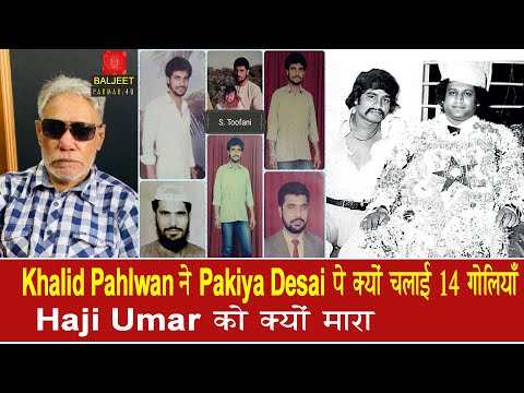 EP 403 | Prakash aka Pakiya Desai took 14 bullets on his body as survived to live another day #balje