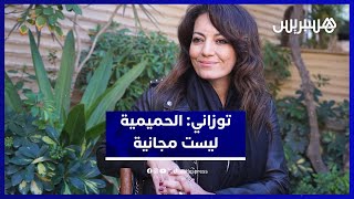 مريم توزاني: المشاهد الحميمية في أفلامي ليست مجانية.. وأتفهم عدم تقبل البعض لكن للسينما حرية thumbnail
