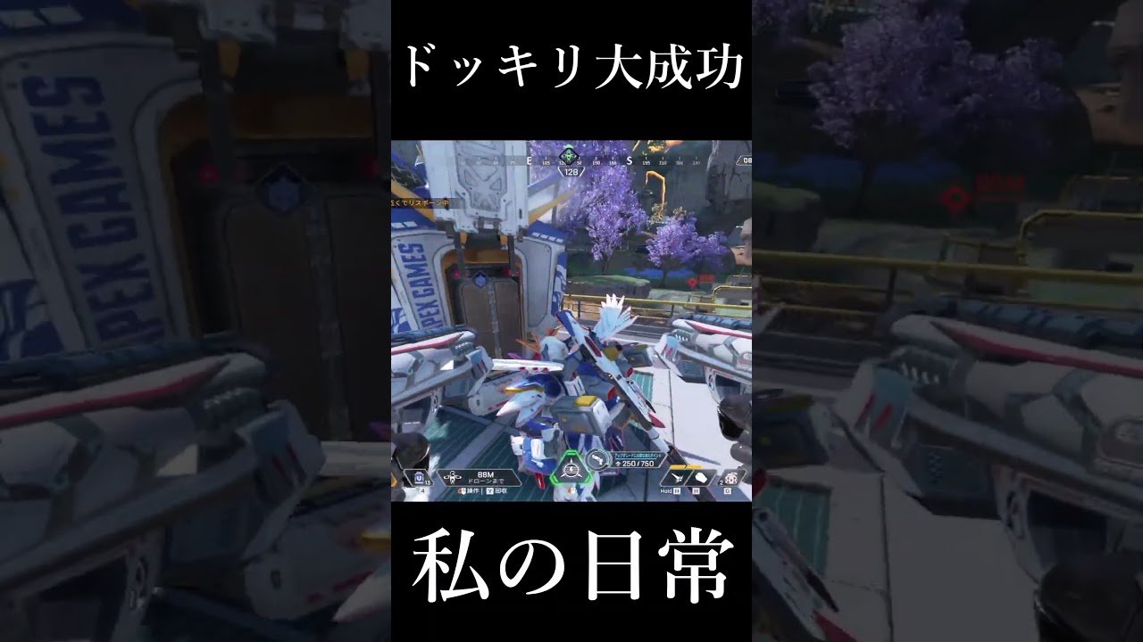 人の不幸ほど面白いものはない　 #short