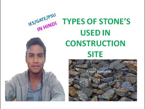 Types Of Stones