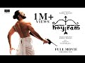 Hey Ram Full Movie Ulaga Nayagan Kamal Haasan Shah Rukh Khan Rani Mukerji Ilaiyaraaja