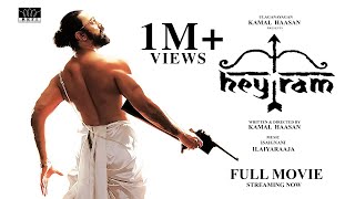 Hey Ram - Full Movie  Ulaga Nayagan Kamal Haasan S