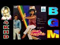 Nilavu Suduvathillai Hd Movie Background Score