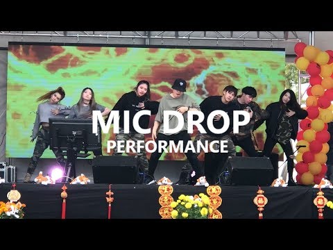 [BYS] BTS (방탄소년단) - Mic Drop (Steve Aoki Remix) Dance Cover Performance at Springvale CNY Festival
