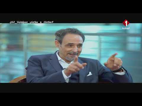 مش ممنوع 2 مع أحمد الحفيان