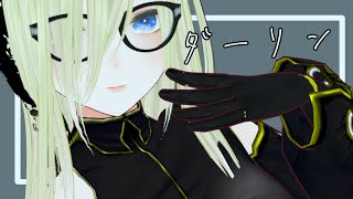 【歌ってみた】ダーリン /須田景凪 cover by叶夢とあ【個人勢vtuber】