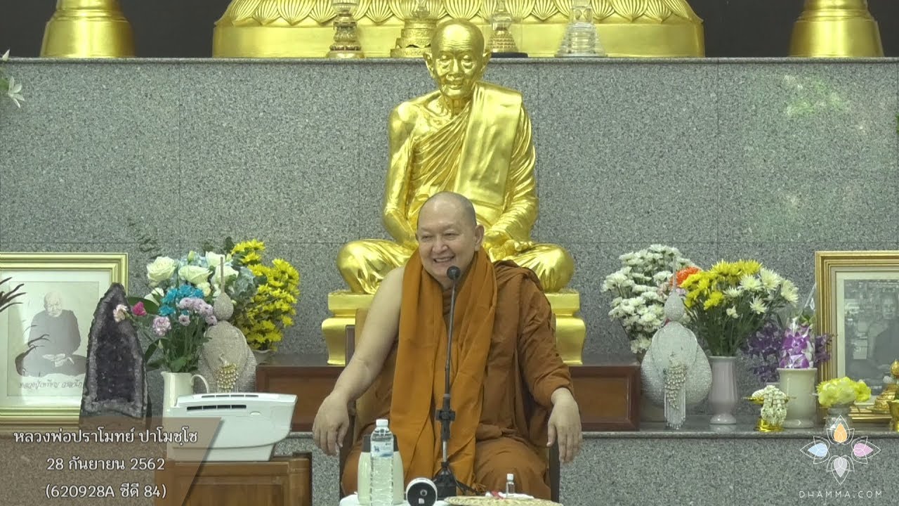 รูปภาพ ดาวโหลด Google Youtube SEO