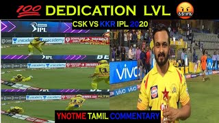 CSK vs KKR - Match 21 | IPL 2020 | Chennai Super Kings Vs Kolkata Knight Riders Live Score | TAMIL