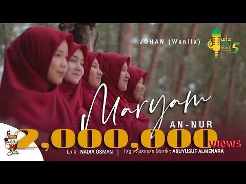 MARYAM - AN-NUR : AYAMBANG RECORD I DAI VOICE SS5 【Official MV】