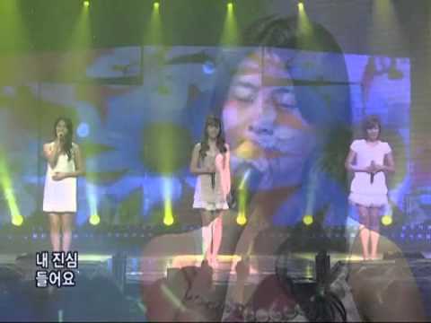 SNSD-Oppa, You're bad (소녀시대-오빠나빠) @SBS Inkigayo 인기가요 20080525