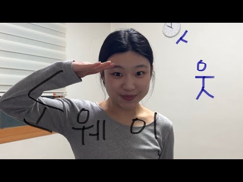 비디오 10
