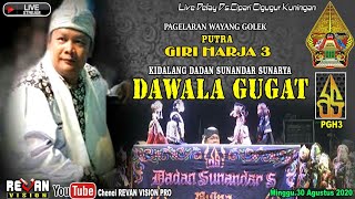 Download lagu DAWALA GUGAT - Pagelaran Wayang Golek // PGH 3 // Dadan Sunandar Sunarya mp3 Download lagu DAWALA GUGAT - Pagelaran Wayang Golek // PGH 3 // Dadan Sunandar Sunarya mp3