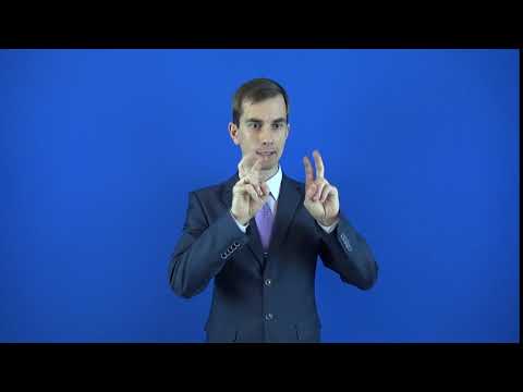 переименовать