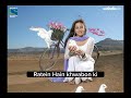 Kaisa Ye Pyar Hai Full Video Song Title Song 2005