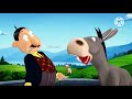 Rooster Doodle Doo Official Teaser Trailer 2000