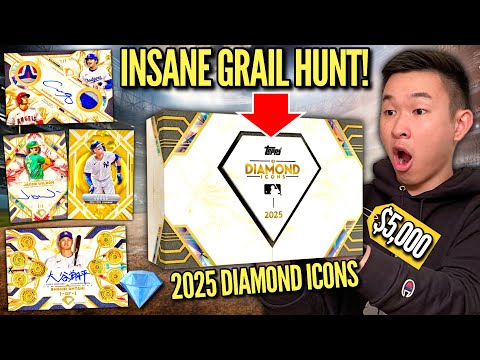 THE CRAZIEST HIGH-END ⚾️ CARDS HAVE ARRIVED! 😱🔥 2025 Topps Diamond Icons Baseball Hobby Box Review