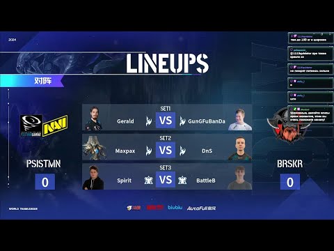 WTL (Code S) PSISTORM NaVi vs Berserker eSports