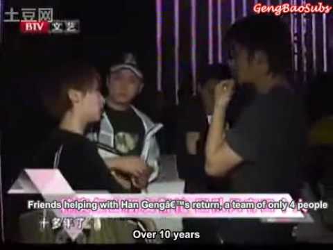 100702 (Eng Sub) Han Geng on Music Billboard (2/2)