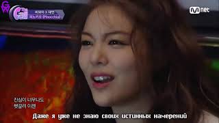 TAEMIN X BewhY - Pinocchio (рус. саб)