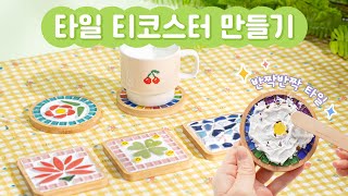 유튜브 썸네일