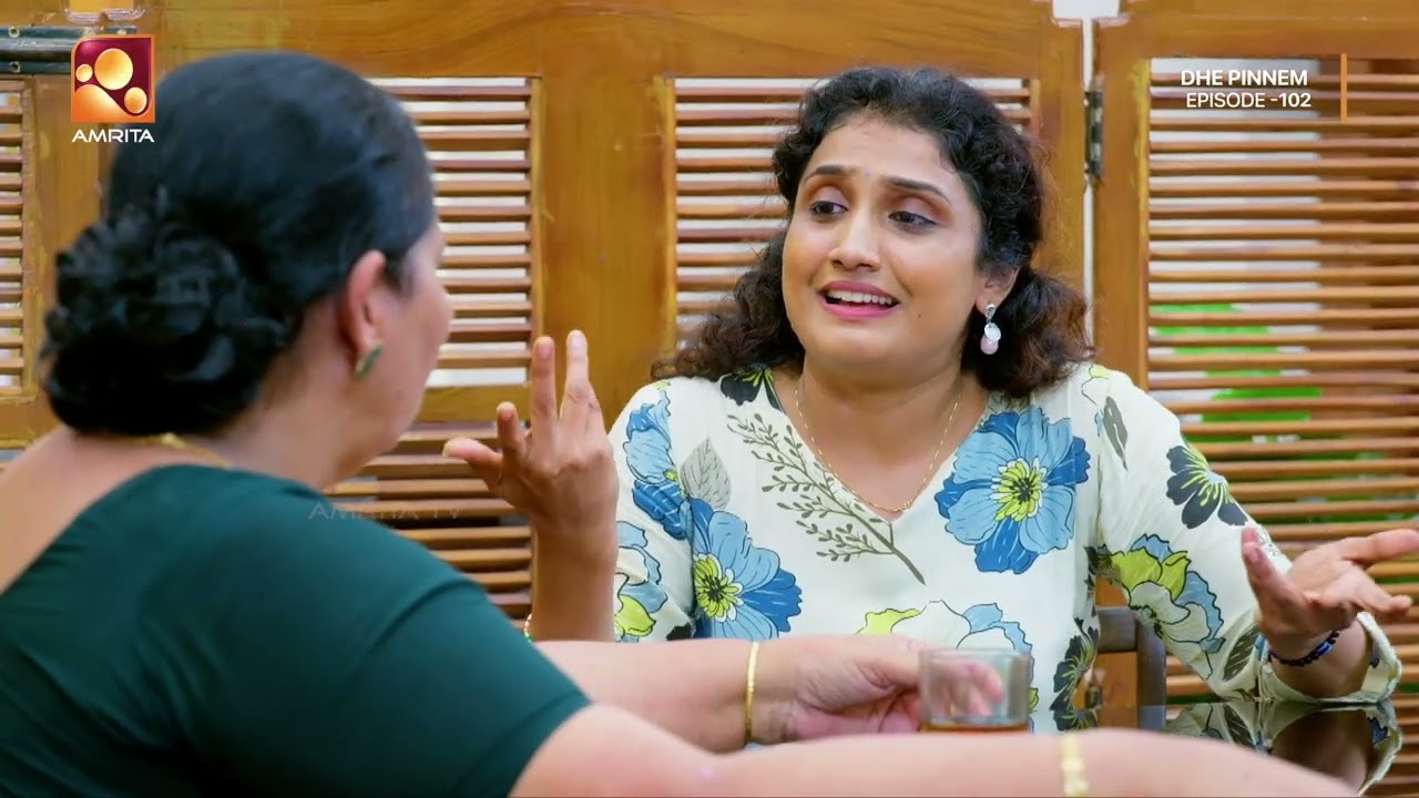 Dhe Pinneem Ep 102 | പുതിയ നമ്പറുമായി സരിതയപ്പച്ചി  | Amrita TV
