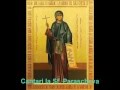 Cantari La Sf Parascheva