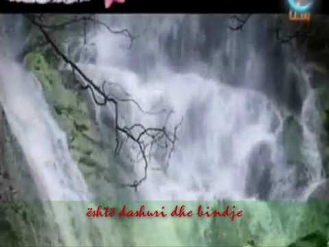 Allahu është me mua