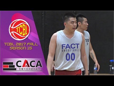 Bare Bear vs Gold Hawk | Saturday 亚洲建筑商会 - Tcbl Fall 2017 | Week3