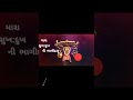 New Mahakali Maa Status 2021 Instrumental Status Patai Raja Garba Status Navratri Status Instrument