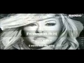 Anastacia - Take this chance - Karaoke Version ...