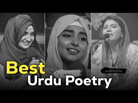 Viral Urdu Poetry Collections | Best Urdu Shayari 2023 