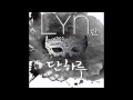 ฟังเพลง Even If One Day - LYn