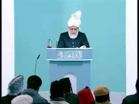 Urdu Friday Sermon 12th February 2010 - Islam Ahmadiyya