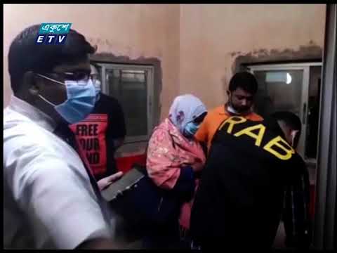 হবিগঞ্জে ৩টি ফুড ফ্যাক্টরিতে ৫ লাখ টাকা জরিমানা করেছে র‌্যাব