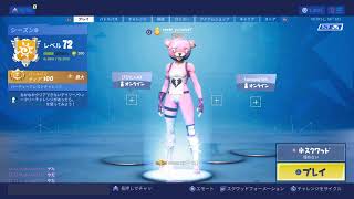 Blacksのぶらっくるによる［フォートナイト参加型］概要欄チェックしてねんっ
