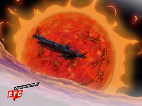 Cosmo Warrior Zero Ending [ETC TV]