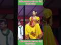 Trendingshorts Dance Song Rekhamewaraa