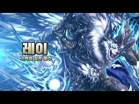 라스트 클라우디아