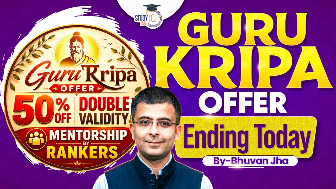 Guru Kripa Sale Ends Today | 50% OFF + Double Validity + Mentorship by Rankers | By Bhuvan Jha