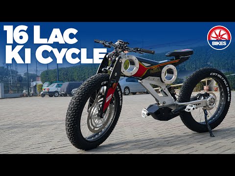Moto Parilla Electric Cycle First Look Review | PakWheels Bikes