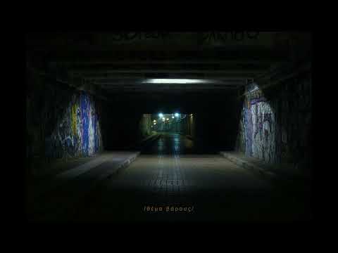 Nos - Πτώση (Prod. Toolzmore)