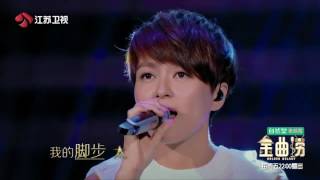 [HD] 梁詠琪 - 沉迷 (金曲撈 2017)