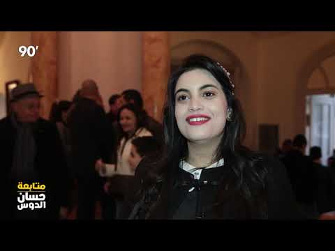 90 Minutes S02 Ep21 - Hassen Doss